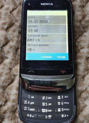 Nokia c2-03 2
