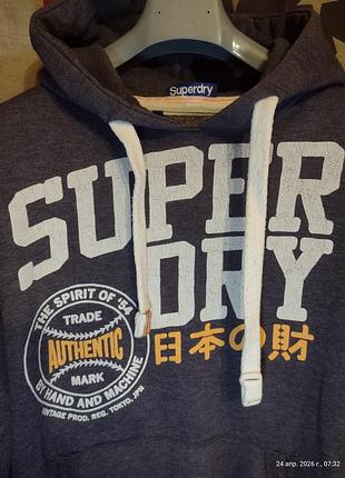 Худи superdry 2