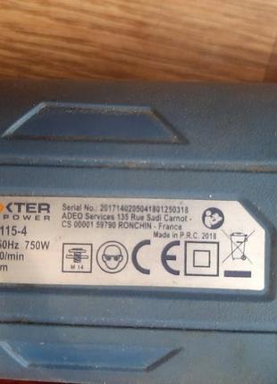 Болгарка dexter power ag115-4 750w 4
