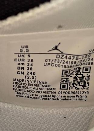 Jordan 6 mvp white black 8