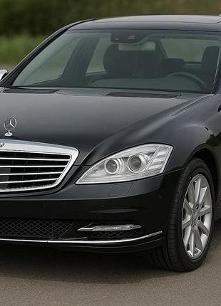 Накладки на дзеркала (2009-2013, 2 шт, нерж.) для mercedes s-сlass w221 рр