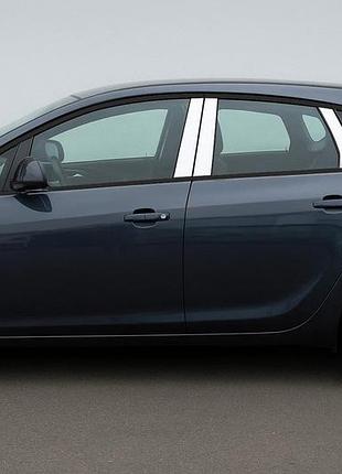 Накладки на дверные стойки из нержавеющей стали (hb/sd) (6 шт) для opel astra j 2009-2015 гг