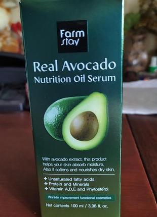 Питательная сыворотка-масло farmstay real avocado nutrition oil serum - питательная сыворотка для лица с экстрактом авокадо
