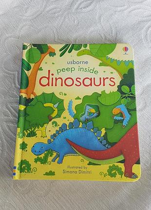 Книга англійською peep inside dinosaurs з віконцями і клапанами