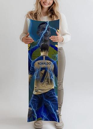 Дакимакура, cristiano ronaldo, (подушка обнимашка) 150*50 см
