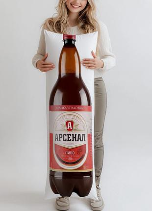 Дакимакура, пиво, арсенал крепкое 8% 1.96 л (подушка обнимашка) 120*40 см 150, 50*150, 50