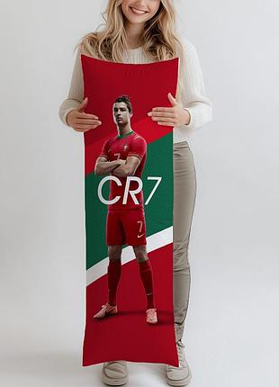 Дакімакура, cristiano ronaldo, (подушка обіймашка) 180*60 см