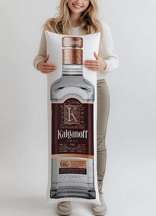 Дакимакура, водка kalganoff люкс особая, 1л, (подушка обнимашка) 180*60 см
