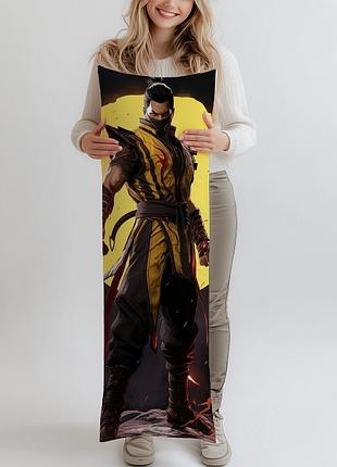 Дакімакура scorpion (mortal kombat), (подушка обіймашка) 150*50 см