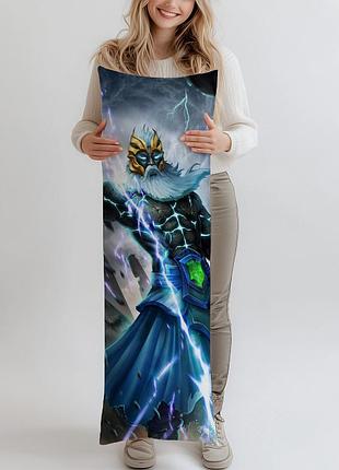 Дакімакура zeus (dota 2), (подушка обіймашка) 150*50 см