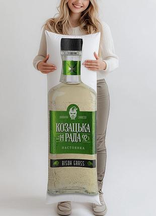 Дакимакура, настойка «казацкая рада» «зубровка», 0,5л, (подушка обнимашка) 150*50 см
