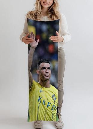 Дакимакура, cristiano ronaldo, (подушка обнимашка) 150*50 см