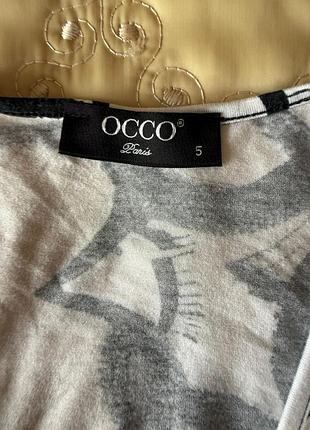 Кофта occo 2