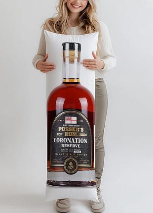 Ром pusser's rum coronation reserve, 0,7л, (подушка обіймашка) 150*50 см