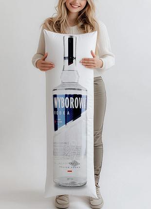 Дакимакура, водка wyborowa, 1л, (подушка обнимашка) 180*60 см