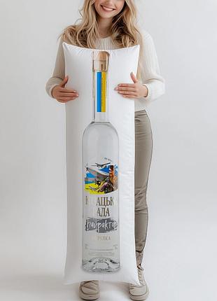 Дакимакура, водка «казацкая рада» «байрактар», 0,5л, (подушка обнимашка) 180*60 см