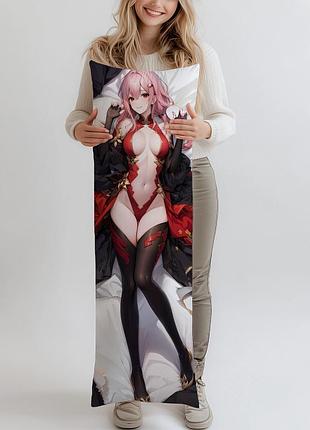 Дакімакура guilty crown інорі юдзуріха, (подушка обіймашка) 150*50 см