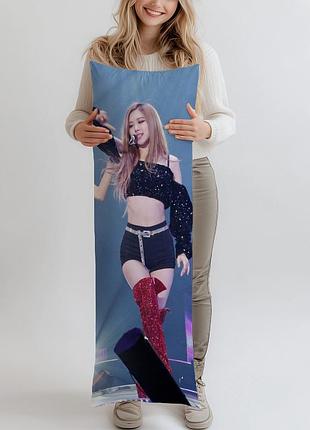 Дакимакура пак чхе йон blackpink 150*50 см