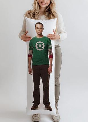 Дакімакура, шелдон лі купер (теорія великого вибуху), big bang theory, sheldon, (подушка обіймашка) 150*50 см