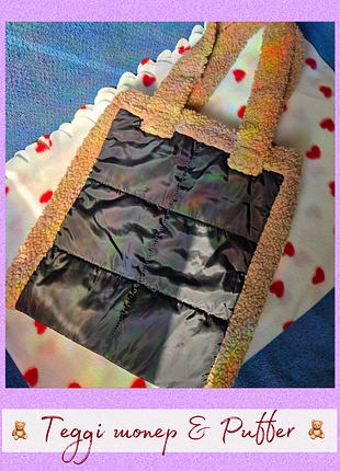 Шоппер сумка cropp со вставками тедди mix &amp; match teddy bag