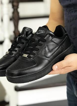 Мужские кроссовки nike air force демисезон весна-осень