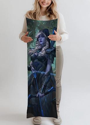 Дакімакура drow ranger (dota 2), (подушка обіймашка) 150*50 см