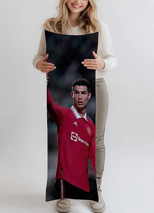 Дакимакура, cristiano ronaldo, (подушка обнимашка) 150*50 см