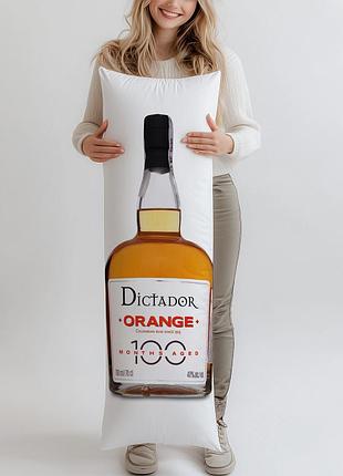 Ром dictador 100 months aged rum orange, 0,7л, (подушка обіймашка) 150*50 см