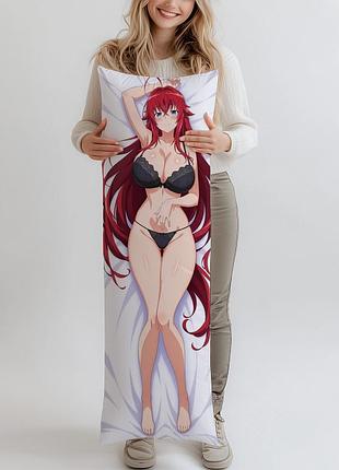 Дакимакура риас гремори high school dxd, (подушка обнимашка) 150*50 см