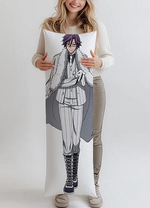 Дакімакура tsukuyomi momoka tougen anki подушка 150*50 см