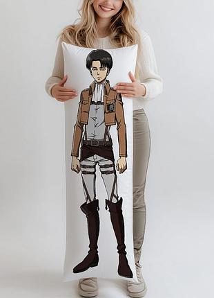 Дакімакура levi атака титанів подушка 150*50 см