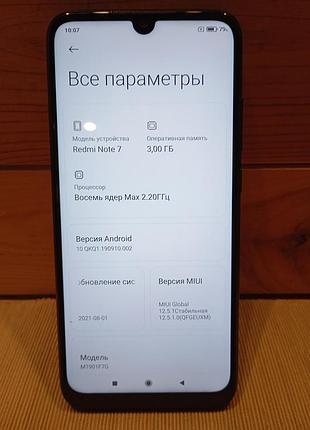 Смартфон xiaomi redmi note 7 3\32 2