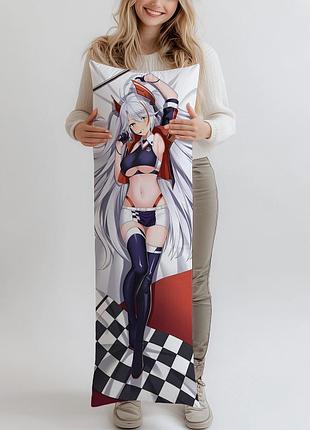Дакімакура prinz eugen azur lane, (подушка обіймашка) 150*50 см