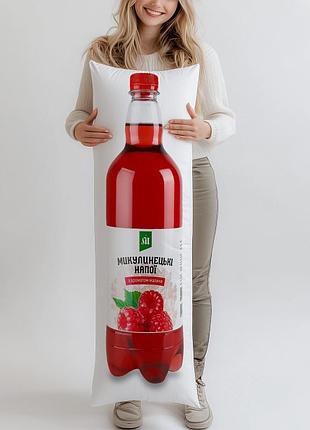 Дакімакура, напій микулинецькі напої малина, 1л, (подушка обіймашка) 150*50 см