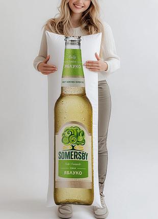 Дакімакура, сидр, somersby (подушка обіймашка) 180*60 см