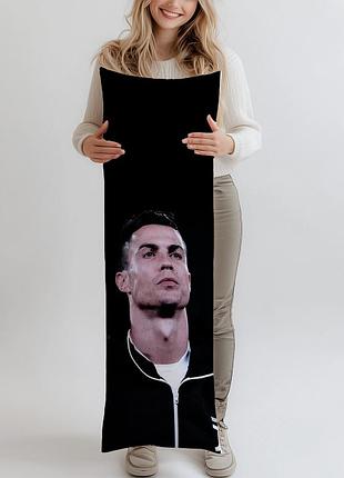 Дакімакура, cristiano ronaldo, (подушка обіймашка) 180*60 см