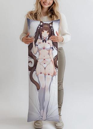 Дакімакура чокола nekopara, (подушка обіймашка) 180*60 см