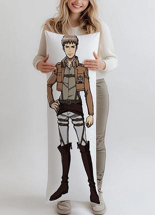 Дакимакура jean kirstein атака титанов подушка 150*50 см