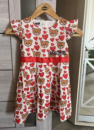 Сукня moschino