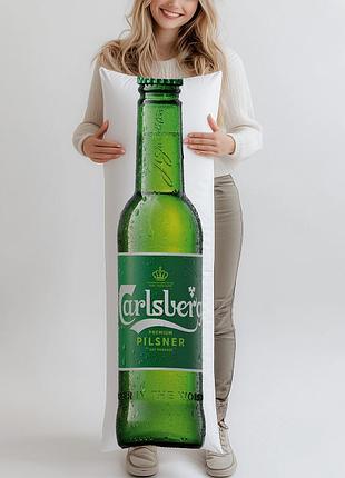 Дакімакура, пиво, carlsberg (подушка обіймашка) 180*60 см