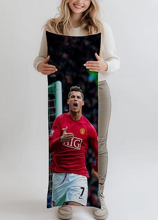 Дакімакура, cristiano ronaldo, (подушка обіймашка) 180*60 см