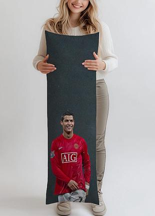 Дакимакура, cristiano ronaldo, (подушка обнимашка) 180*60 см