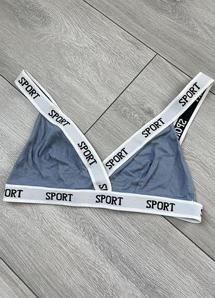 Спортивний бюстгальтер бралет xl l