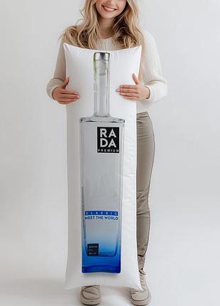 Дакимакура, водка rada «классическая», 0,7л, (подушка обнимашка) 180*60 см