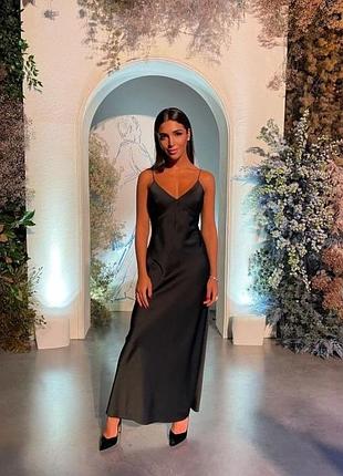 Шикарна  мінімалістична  сіра сатинова довга сукня комбінація  zara
🤩🤩🤩🤩🤩🤩🤩🤩🤩🤩🤩🤩