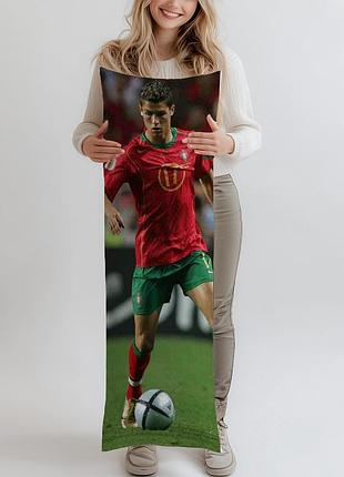 Дакімакура, cristiano ronaldo, (подушка обіймашка) 180*60 см