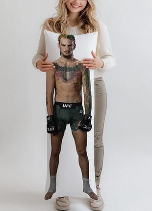 Шон о'мэлли ufc дакимакура, подушка 180*60 см