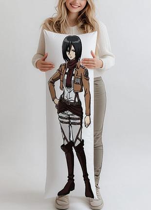 Дакимакура mikasa ackerman атака титанов подушка 150*50 см