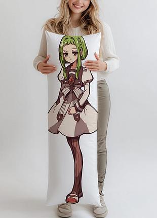 Дакимакура sakura nanamine туалетный мальчик подушка 150*50 см