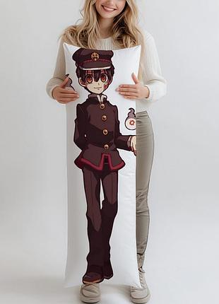 Дакімакура hanako туалетний хлопчик подушка 180*60 см